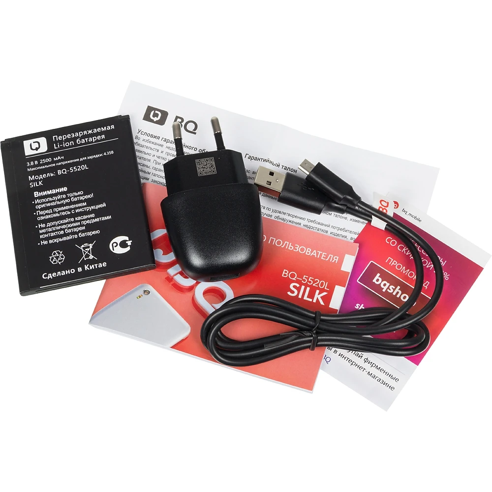 Смартфон BQ Silk 5520L 8Gb 1Gb черный 3G 4G 2Sim 5.45" IPS 720x1440 And8.1 8Mpix 802.11bgn GPS