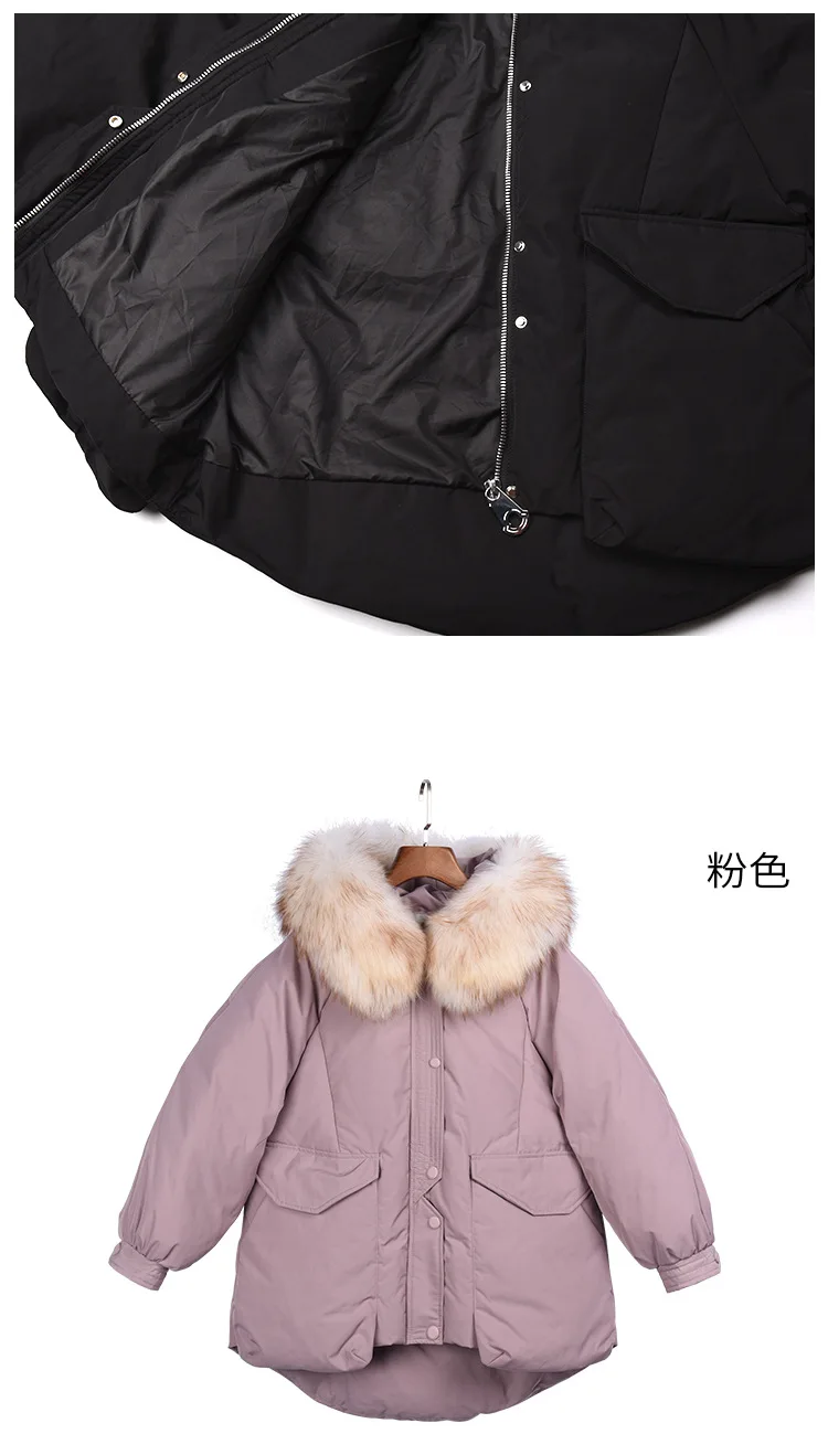 Winter New Style Thick down Jacket Women's Mid-length Large Fur Collar Short in Front Grew up Pocket down Feather Coat Fash