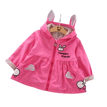 

2019 Kids Clothes Activities Children'S Jacket Autumn Animal Children'S Coat Cute Sports Outdoor Rabbit Drop Shipping