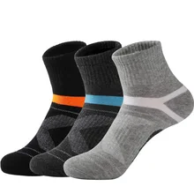 Happy Men Sports Socks 70%cotton Outdoor Middle Tube Basketball Socks Men Cycling Socks Sweat-absorbent Anti-friction socks