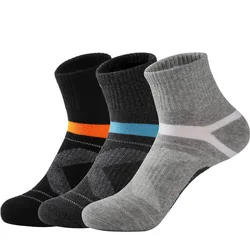 Happy Men Sports Socks 70%cotton Outdoor Middle Tube Basketball Socks Men Cycling Socks Sweat-absorbent Anti-friction socks