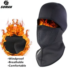 SOMAN nefes kış motosiklet yüz maskesi rüzgar geçirmez sıcak bisiklet binme yüz maskesi yüksek kaliteli motosiklet kask astar