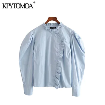 

KPYTOMOA Women 2020 Sweet Fashion Ruffled Buttons Blouses Vintage Puff Sleeve Pleated Female Shirts Blusas Chic Tops