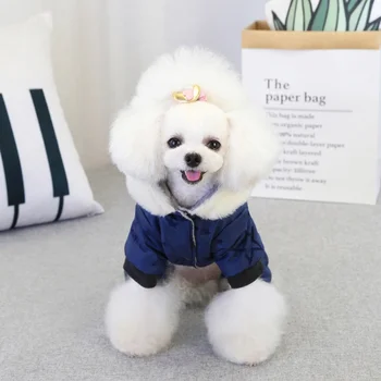 

Winter Warm Pet Dog Jacket Coat Puppy Chihuahua Clothing Hoodies For Small Medium Dogs Puppy Outfit Dog Clothes12
