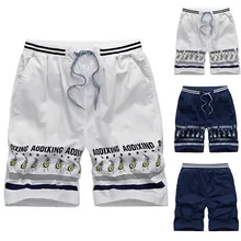 Стильные мужские шорты, летняя пляжная одежда, быстросохнущие короткие брюки с принтом, повседневная спортивная одежда с завязками, мужские шорты размера плюс 4XL 5XL 10,21