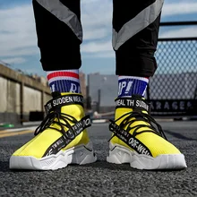 Новая мужская обувь Осенняя Корейская трендовая Мужская Спортивная повседневная обувь для бега баскетбольная дикая обувь