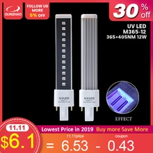 9 светодиодный S/12 Светодиодный S/16 Светодиодный S двойной светильник УФ светодиодный Lam 9 Вт электронная Индуктивная отверждаемая лампа замена для сушки ногтей