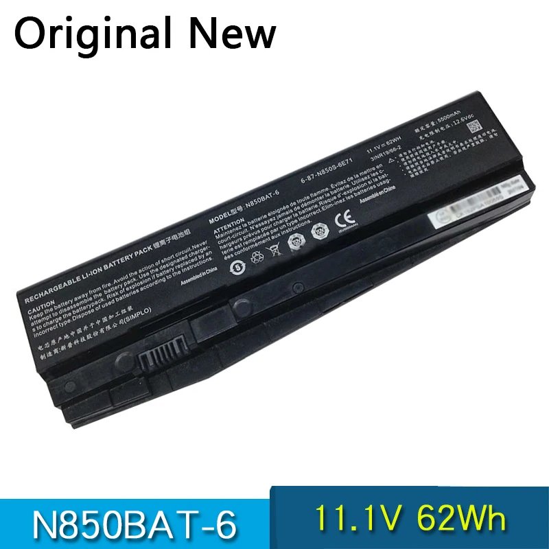 

NEW Original N850BAT-6 Battery For Clevo N850 N855 N857 N871 N850HC N850HJ N870HC N870HJ1 N870HK1 N850HJ1 N850HN N855EJ1 N875EP6