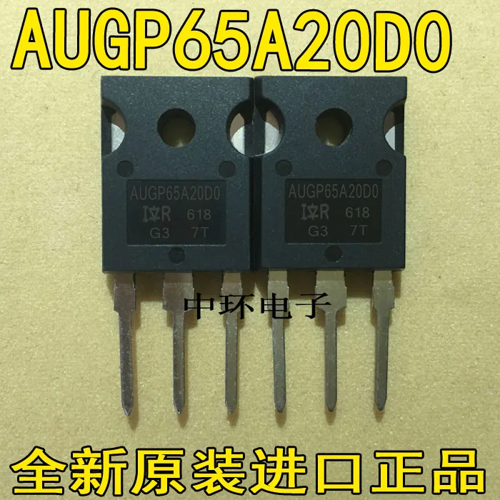 10 шт./лот AUGP65A20D0x m y