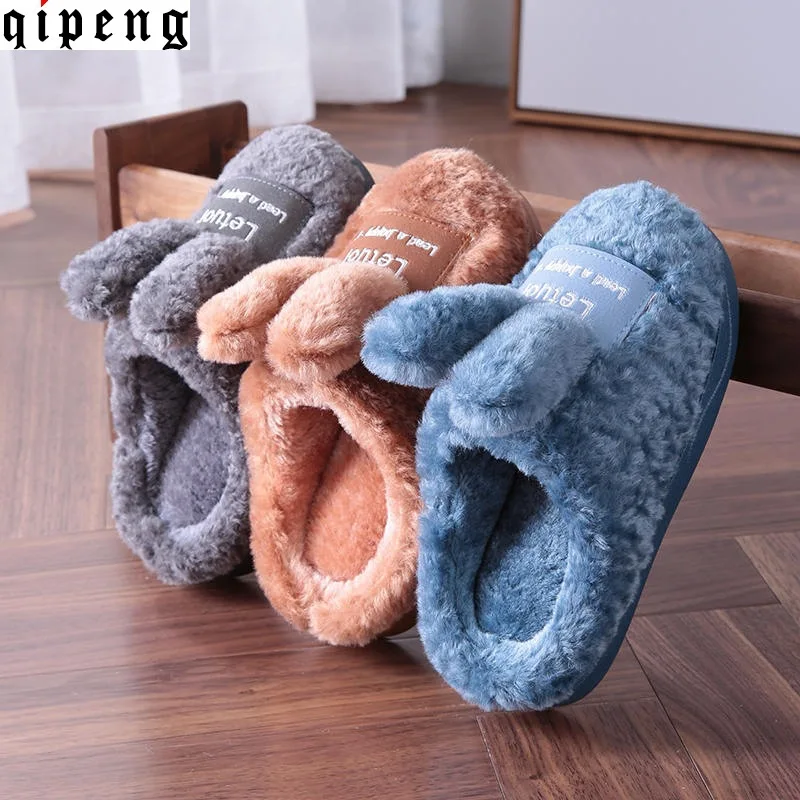 

Plus Velvet Dormitory Autumn And Winter Household Warm Warm Cotton Slippers Women's Cute INS Students Insulation Net Red Plush R