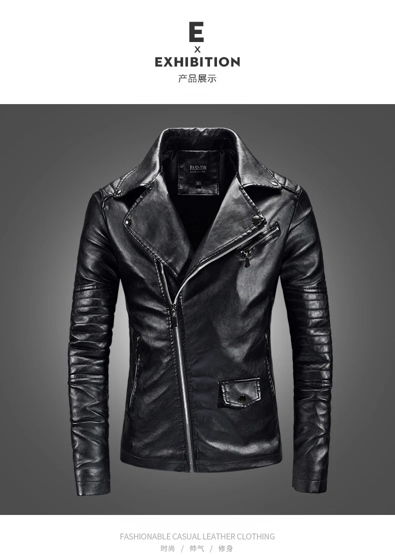 Повседневная кожаная куртка для мужчин Модная приталенная мотоциклетная кожаная куртка