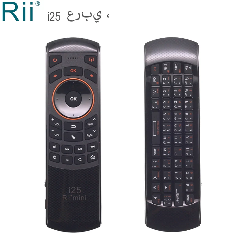 Rii i25 английская Araibc клавиатура Мини 2 4 ГГц Беспроводная Air Mouse с ИК функцией для