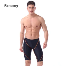 Fanceey sharkskin плавки мужские купальные сексуальные мужские купальные шорты Профессиональный купальный костюм трусы длинные гоночные помехи
