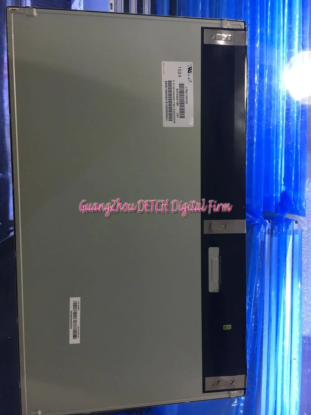 

LTM215HL01 21.5 inch Industrial control LCD display panel for 2205 C205 All-in-one PC