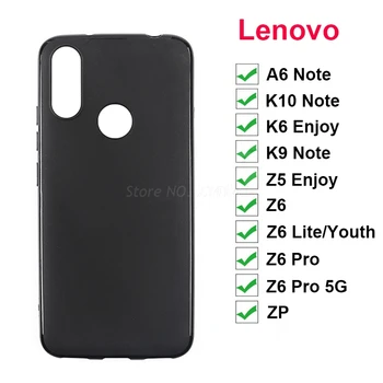 Перейти на Алиэкспресс и купить Для lenovo ZP Z6 Pro 5G Z6 Lite L38111 силиконовый чехол на lenovo Z5 K6 наслаждаться игрой Z5S L78071 K5S K5 Pro L38041 A6 K9 K10 Note крышка