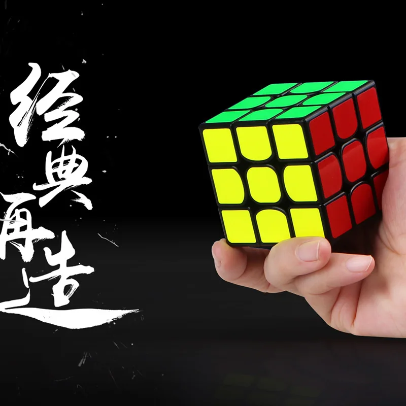 QiYi Valk3M 3x3 Магнитный магический куб без наклеек 5,55 см Оригинальная коробка подарка Профессиональный Скорость поворотный кубик