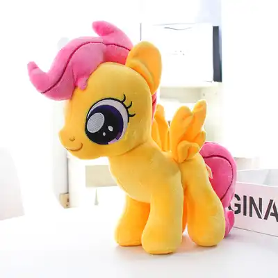 scootaloo plush