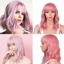 Розовые парики с воздушной челкой 14 дюймов Синтетические волосы парик короткие волнистые парики для женщин Повседневные Вечерние косплей парик Термостойкое волокно