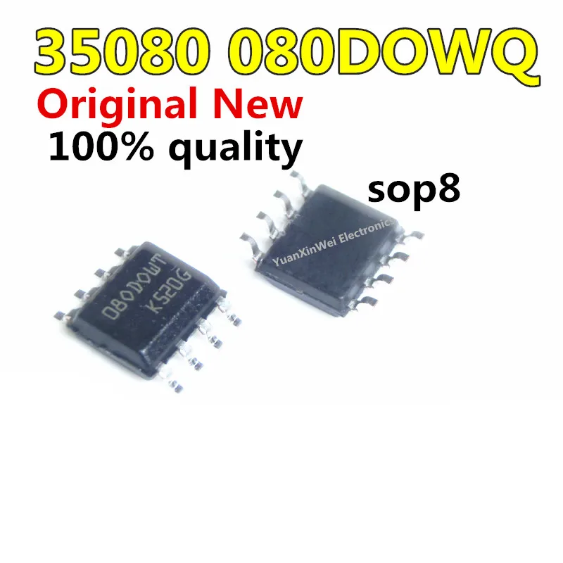 Автомобильный усилитель M35080 080DOWQ 35080 080D0WQ SOP-8 чип настроек стола IC для часов BMW watch