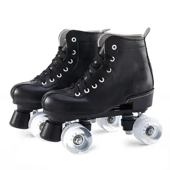 

PU Leather Roller Skates Shock-resistant Anti-collision Artificial Leather Roller Skate Shoes For Adult Men Women