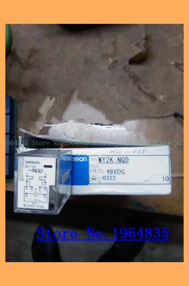 MY2K-NQD-48VDC