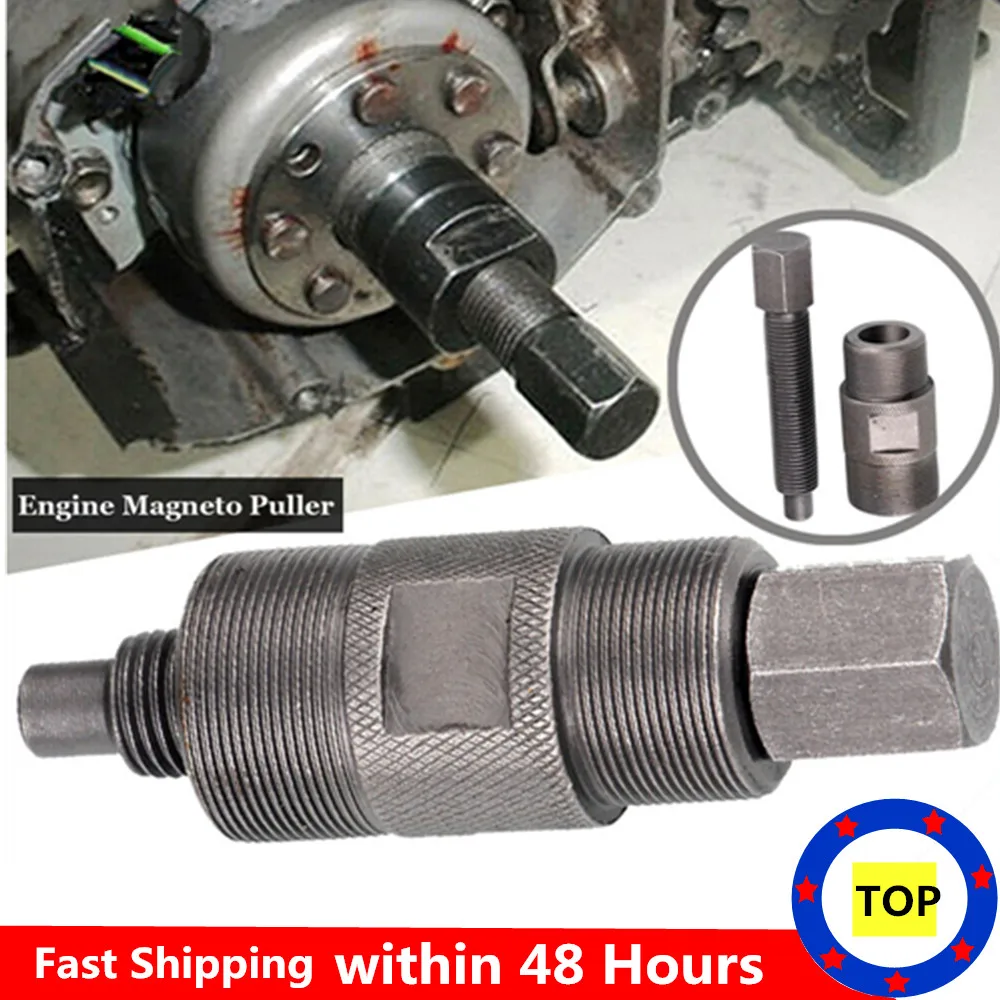 24mm 27mm Double head Motor Pull Code for CG125 GY6 50CC 125CC