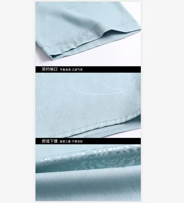 QQ截图20200408190250