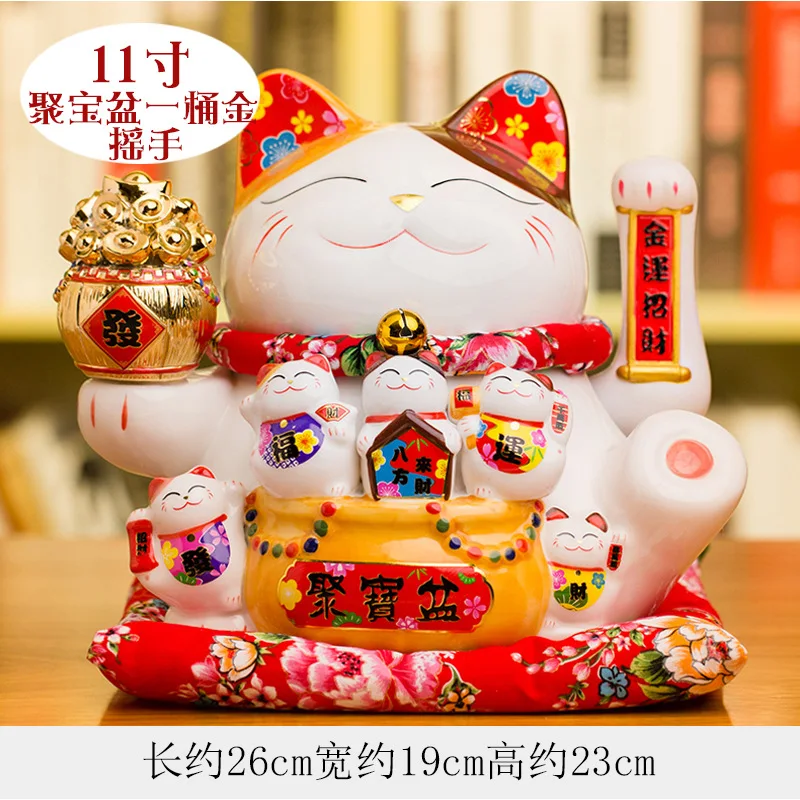 11 Inch Lucky Cat Furnishing Cat Piggy Bank Maneki Neko Electric Wave Rich Cat Shop Gift Piggy Bank Chinese Good Fortune