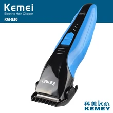 Профессиональная машинка для стрижки волос Kemei мужской триммер с
