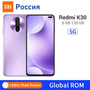 

Global ROM Xiaomi Redmi K30 5G 8GB RAM 128GB ROM Mobile Phone Snapdragon 765G Octa Core 6.67" 64MP 120HZ Fluid Display 4500mAh