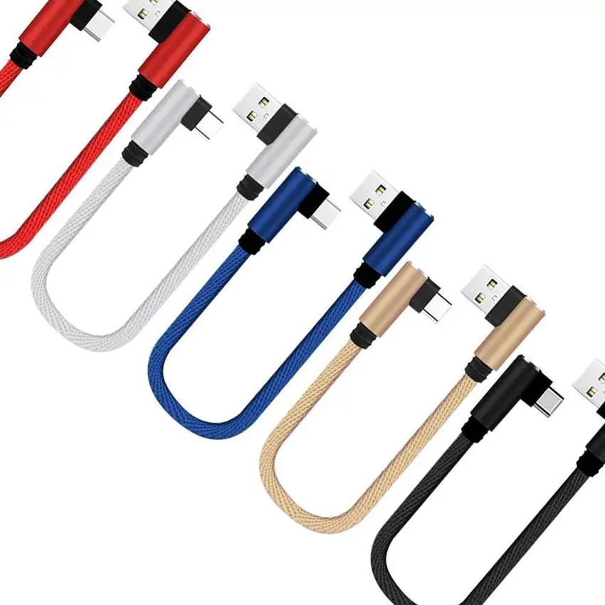 25 см USB Type C коротким зарядный кабель локоть 90 градусов Micro 2A быстрой