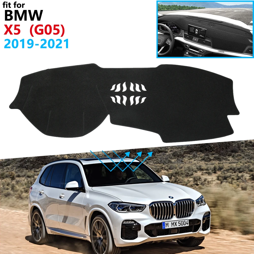 Защитная накладка на приборную панель для BMW X5 G05 2019 2020 2021 автомобильные