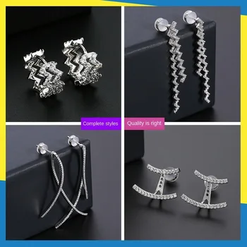

2020 new classic platinum line I-shaped wave earrings Japan and South Korea simple small fresh and wild women's jewelry