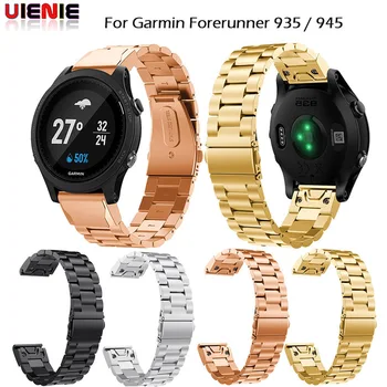 

Stainless Steel Quick Release 22mm Watch Band for Garmin Fenix 5 6 Strap for Garmin forerunner 935 945 watchband +Tools Correa