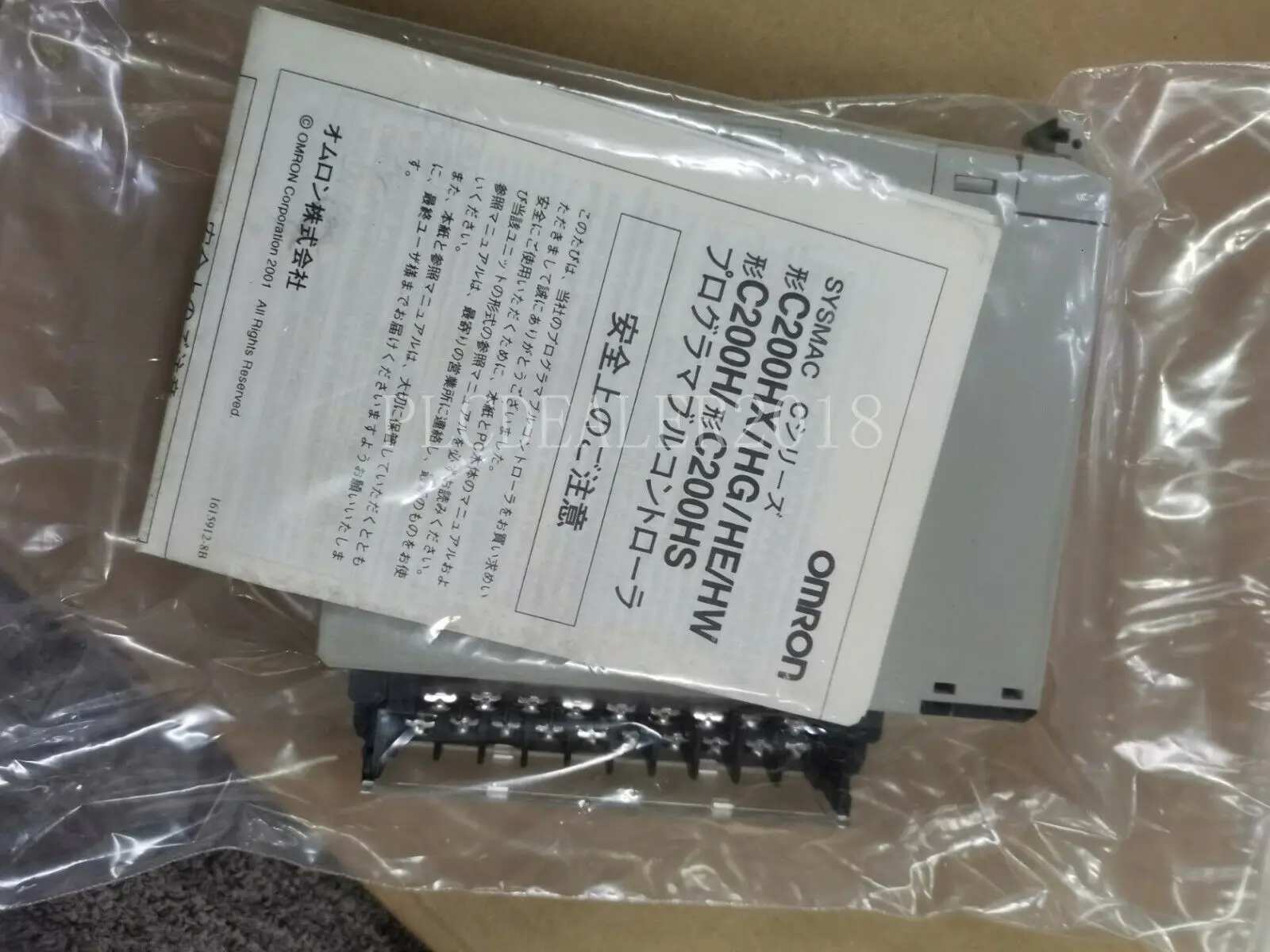 В коробке Omron C200H-AD001 C200HAD001 A/D блок 4 точки аналоговый вход PLC модуль