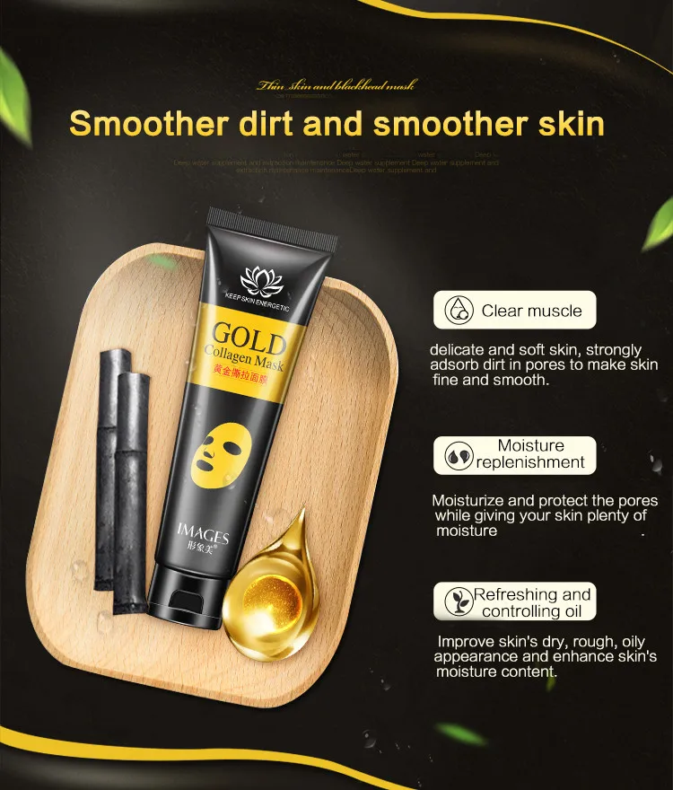 IMAGES gold face mask moisturizing remove blackhead peel off mask