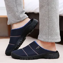 Мужская Обувь для пары большого размера; Новое поступление; бархатные теплые тапочки для мужчин; нескользящие удобные хлопковые тапочки; Обувь для женщин; Прямая поставка