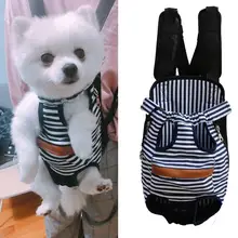 Рюкзак для переноски домашних животных, сумка для кошек, дорожная сумка для щенков, сумка-переноска для собак с карманом, уличная сумка для домашних животных, дышащий Джинсовый Рюкзак для домашних животных