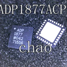 5 шт./лот ADP1877ACPZ ADP1877 QFN