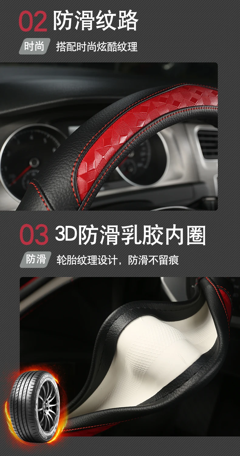 BYD F3 F0 Yuan G6 M6 S6 L3 speed Sharp S7 Qin G3 Tang E5 F3 R крышка рулевого колеса только ручка Крышка