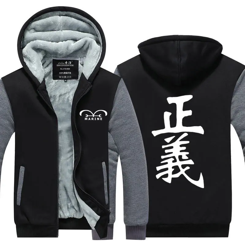 Black and Grey 1 Аниме one piece Ace Луффи Чоппер принт молния Толстовка Спортивная толстовка с капюшоном унисекс спортивный костюм пальто куртка Косплей Костюм - Цвет: Black and Grey 1