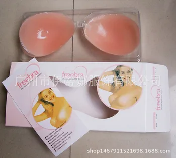 

Pure Silica Gel Self-Adhesive Ordinary Cup Nudebra SILICONE Invisible Bra