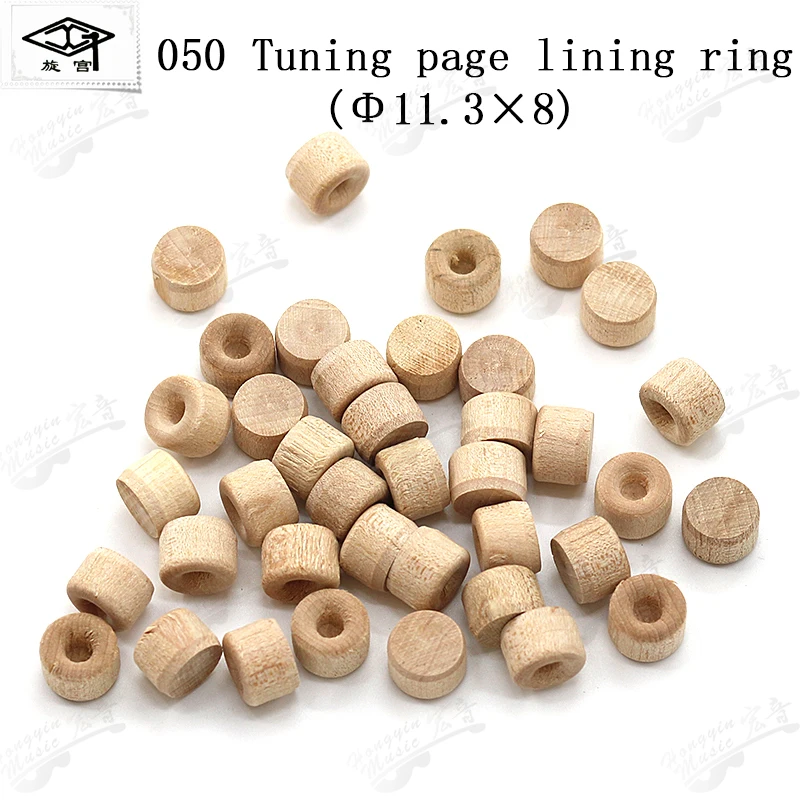piano tuning tool 048A049 050A051 shaft lining wood ring pin sleeve spare parts piano tuning tools piano tuning tools kit