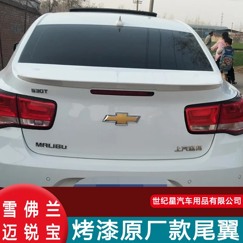 Высококачественный задний спойлер Неокрашенный из АБС-пластика для Chevrolet Malibu