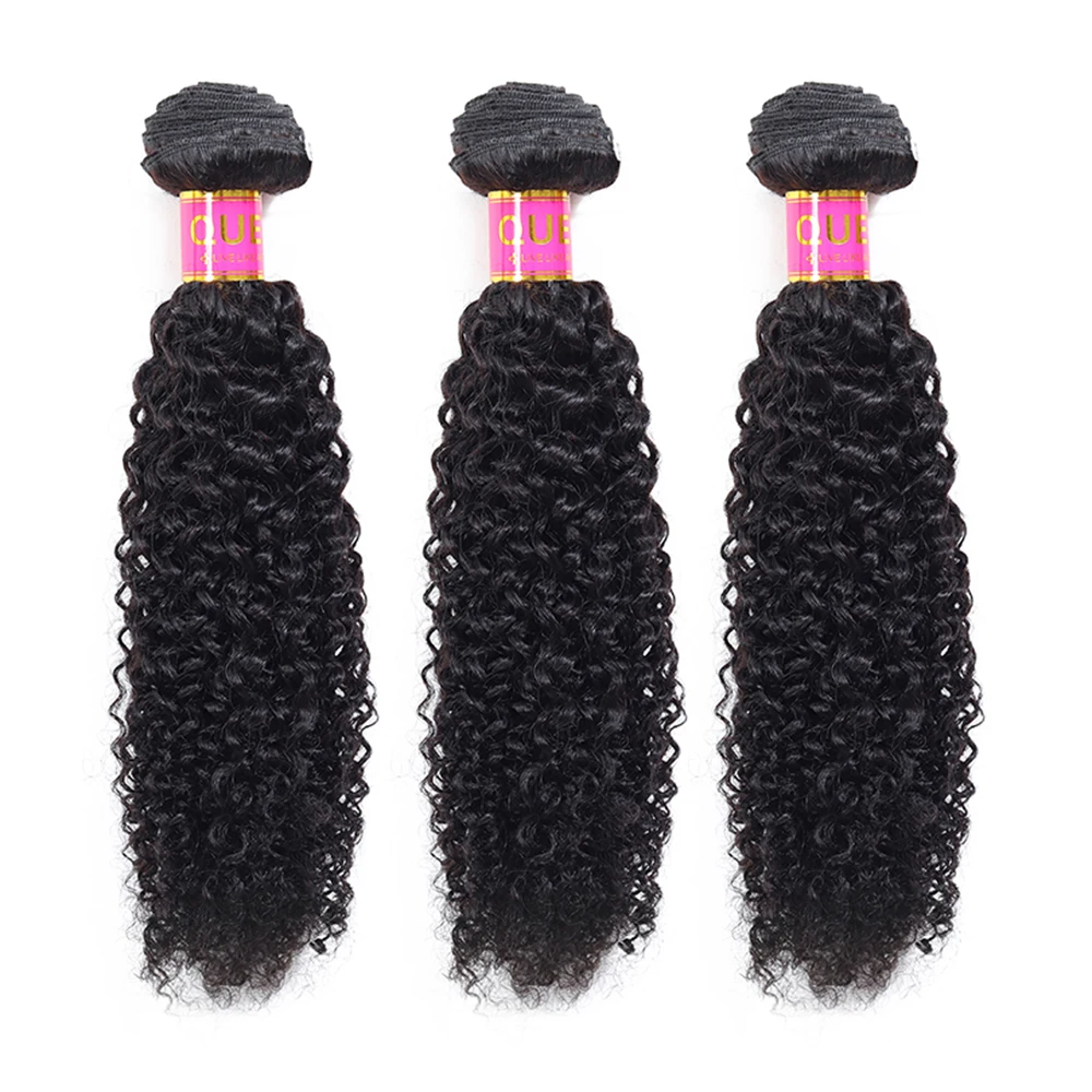 Queen hair продуктов(не подвергавшиеся химическому воздействию) в пучках, Remy пряди кудрявых волос человеческие волосы 1/3/4 пряди натуральные Цвет