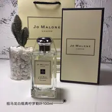 Высокое качество, фирменный Лайм basil, Женский парфюм, 100 мл, Женский парфюм, натуральный вкус, Женский парфюм, для ароматов женщин