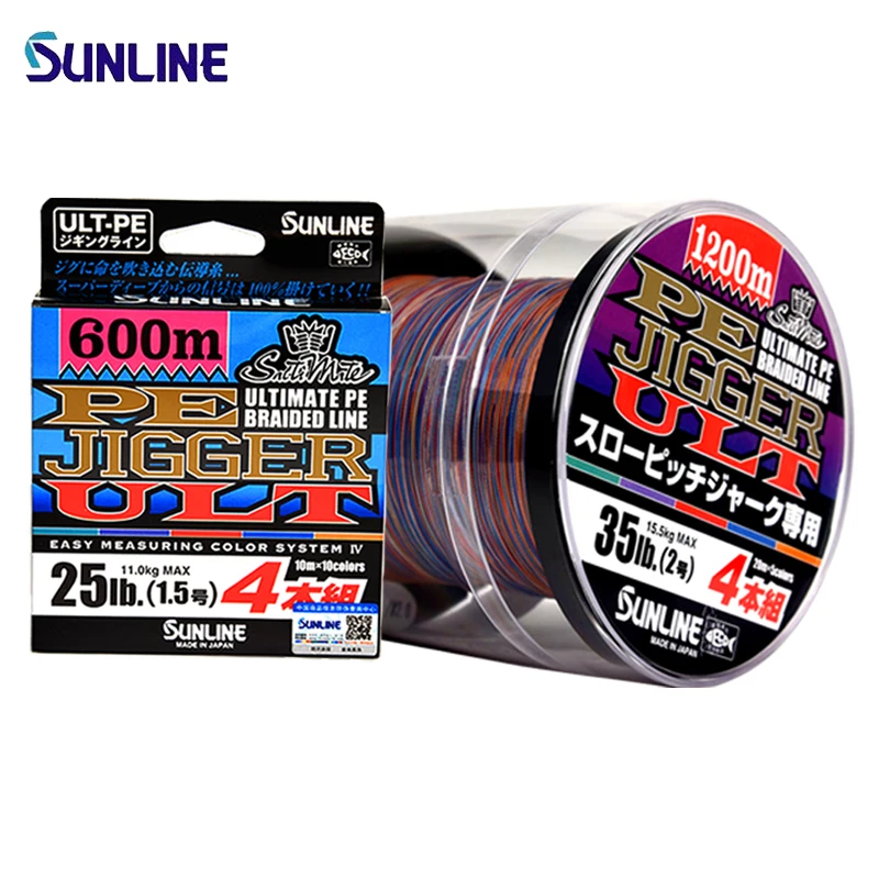 Sunline Pe Jigger Ult 4 Braid Stands Briad Multi Colors 600m 1200m ...
