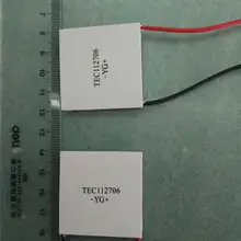 Диспенсер для воды/хладагент полупроводниковый Холодильный чип термоэлектрический чип производства электроэнергии электронный компонент tec1-1270