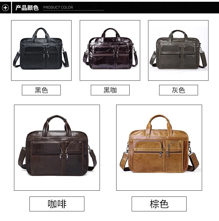 Европейский и американский кожаный мужской портфель Baotou, деловая сумка, мужская сумка через плечо