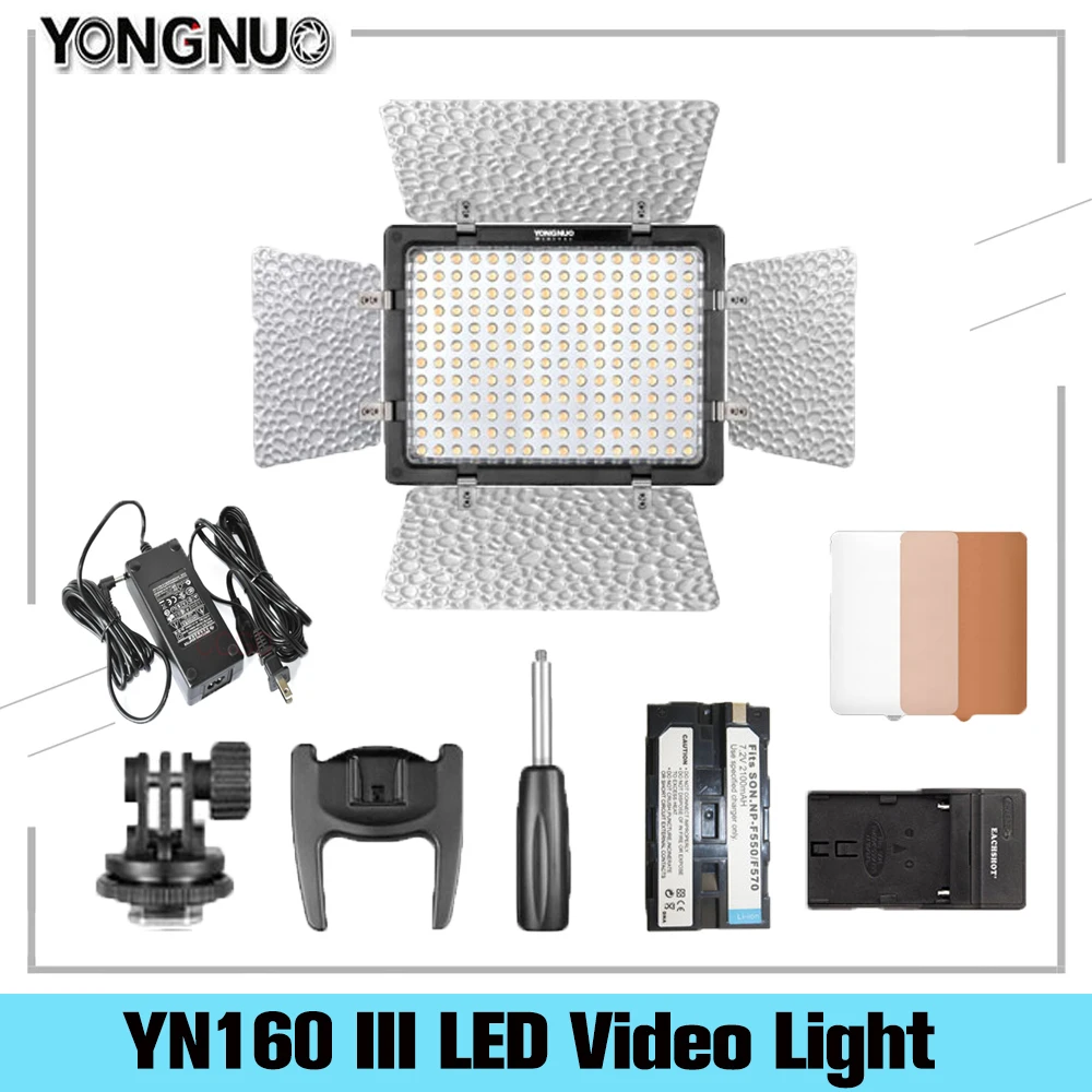 Yongnuo YN 160 III YN160 регулируемый цветной кольцевой светодиодный светильник для